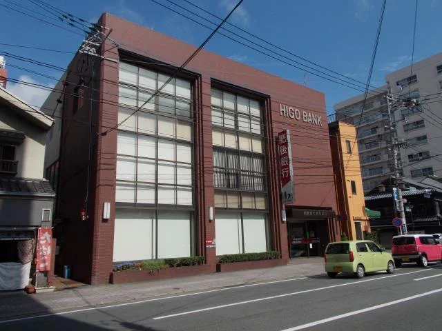 肥後銀行　新町支店まで120m
