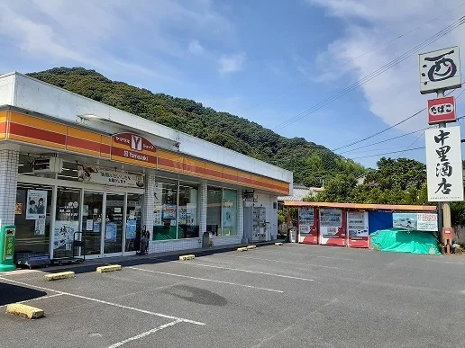 中里酒店まで600m