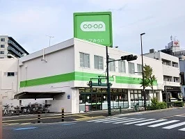 コープみらいまで324m