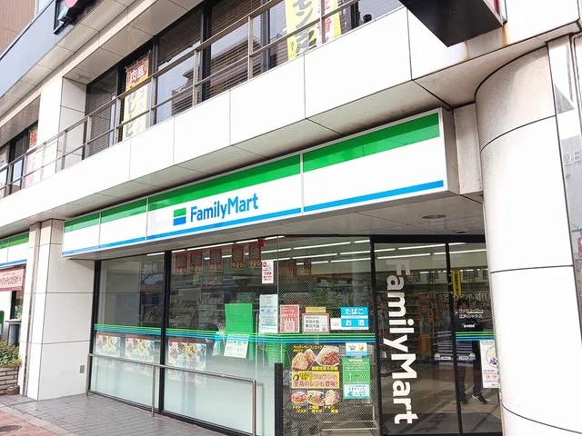 ファミリーマートまで169m