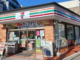 セブンイレブンまで350m