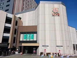 ライフまで900m