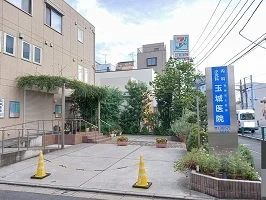 玉城医院まで700m