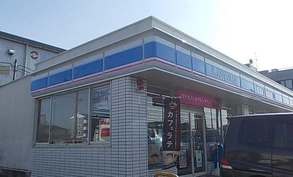 ローソン横浜金井町店まで888m