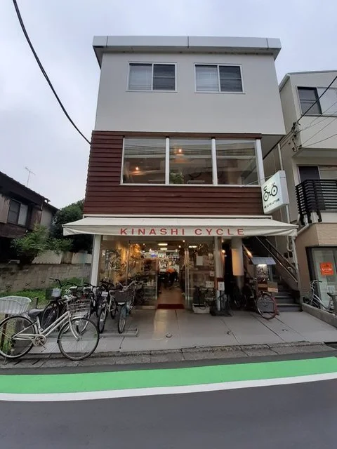 木梨サイクルまで140m