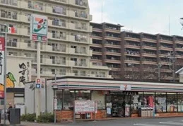 セブンイレブン横須賀北久里浜店まで126m
