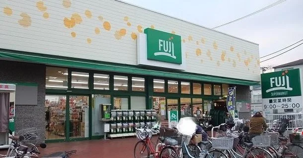 ＦＵＪＩ天神橋店まで650m