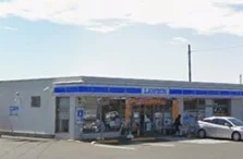 ローソン三浦三崎町店まで213m