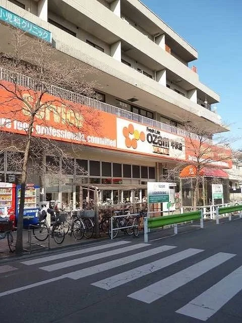 オザムバリュー牛浜店まで300m