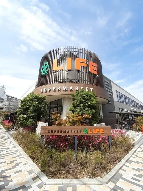ライフ桜新町店まで400m