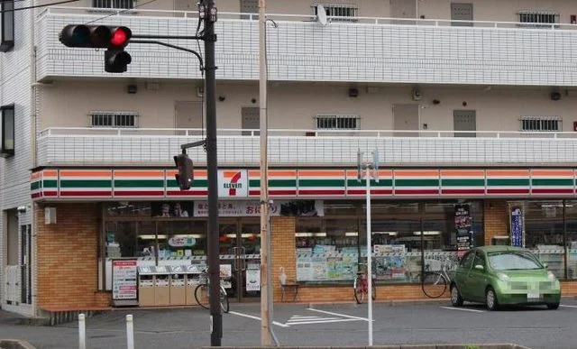 セブンイレブンまで400m