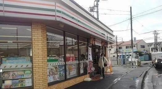 セブンイレブン逗子５丁目店まで130m