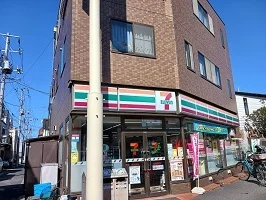 セブンイレブンまで550m