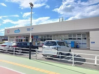 ウェルシアまで190m