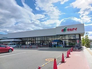 マルアイまで80m