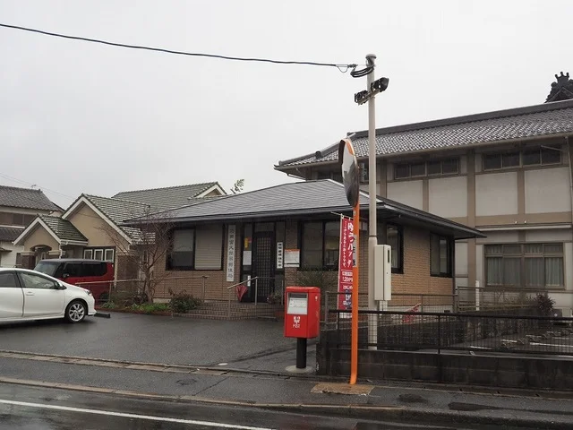苅田若久簡易郵便局まで950m