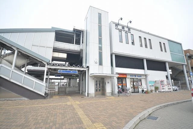 ＪＲ朽網駅まで1700m