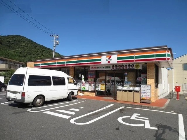 セブンイレブン小倉中吉田店まで290m