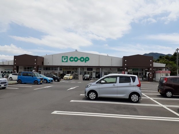 コープかごしま姶良店まで900m
