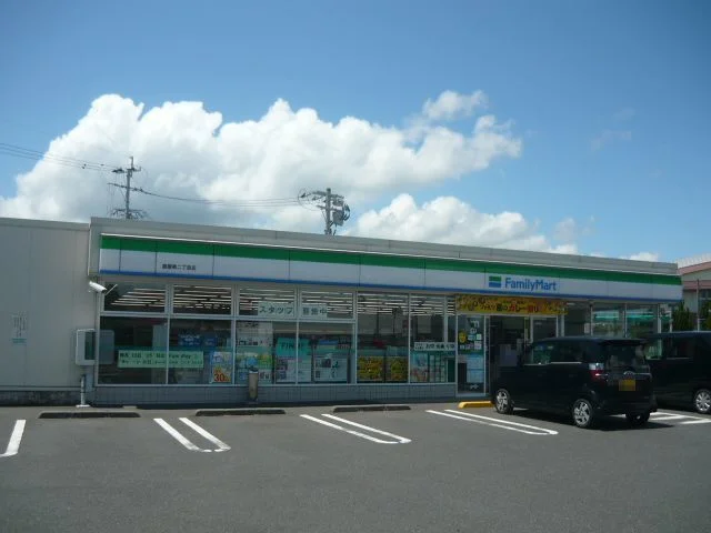 ファミリーマート鹿屋寿二丁目店まで600m
