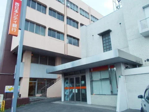 西日本シティ銀行まで1200m