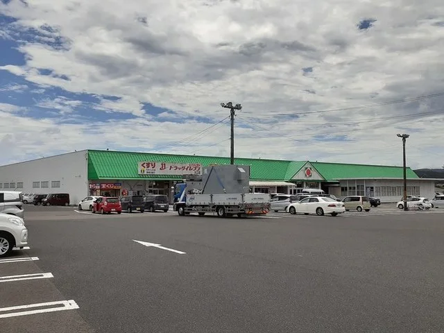 タイヨー大口店まで600m