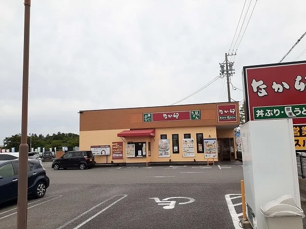 なか卯　鈴鹿道伯店まで400m