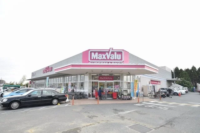 マックスバリュ箕面外院店まで650m