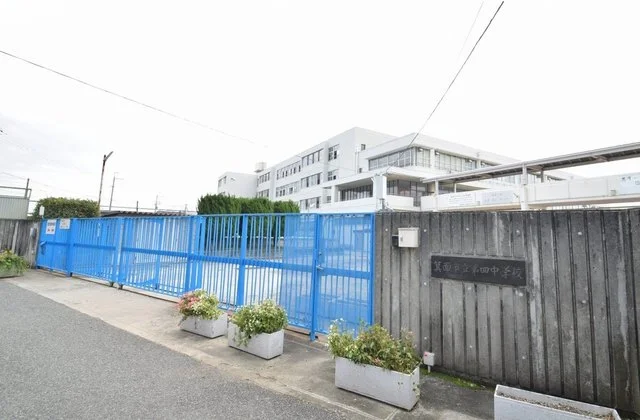 箕面市立第四小学校まで750m