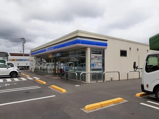 ローソン志布志町大原店まで350m