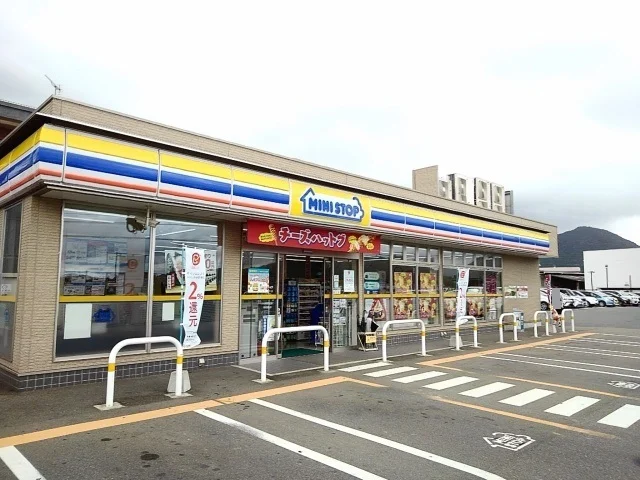ミニストップ 宗像稲元店まで1800m
