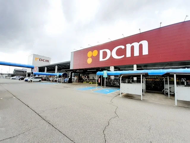 ホームセンターDCMまで415m