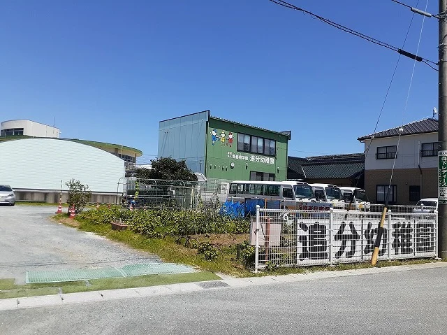 アソカ学園　追分幼稚園まで250m