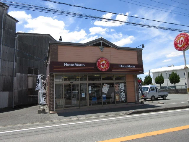 ほっともっと大川店まで1000m