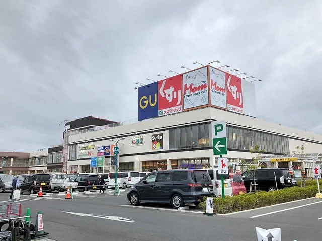 浜松プラザまで1200m