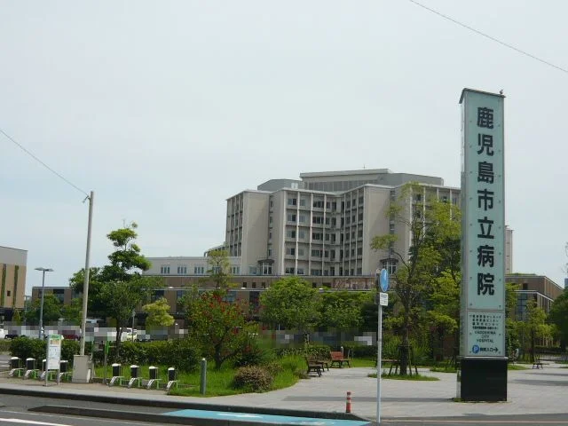 鹿児島市立病院まで700m