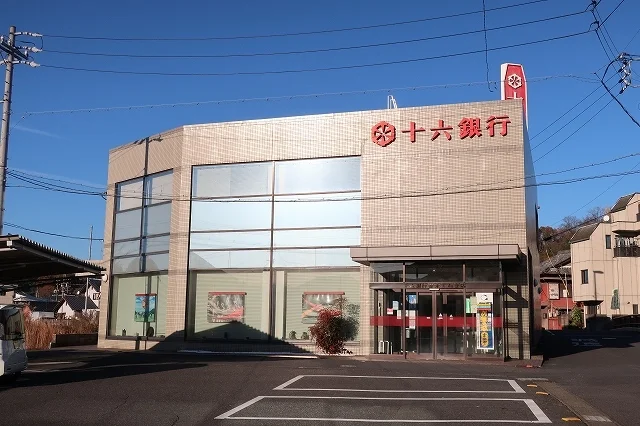 十六銀行まで750m