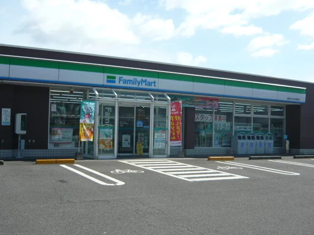 ファミリーマートなのはな館前店まで900m