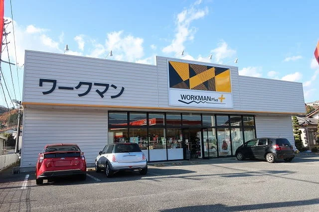 ワークマンまで850m