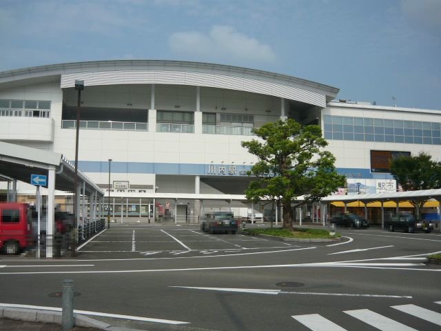 川内駅まで600m
