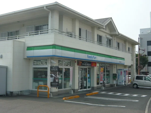 ファミリーマート川内駅前通り店まで500m
