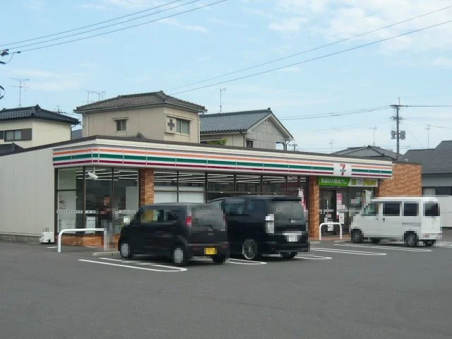 セブンイレブン坂之上５丁目店まで280m