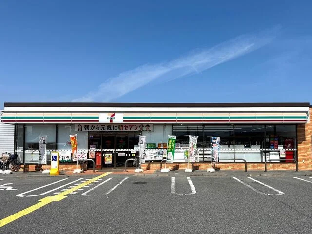 セブンイレブン米子二本木店まで1900m