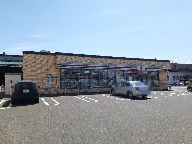 セブンイレブン登別鷲別１丁目店まで350m