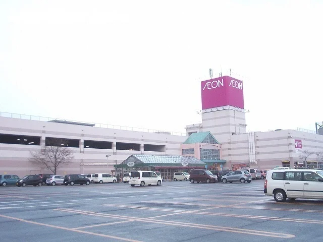 イオン古川店まで1500m