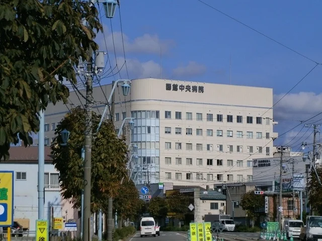 函館中央病院まで1000m