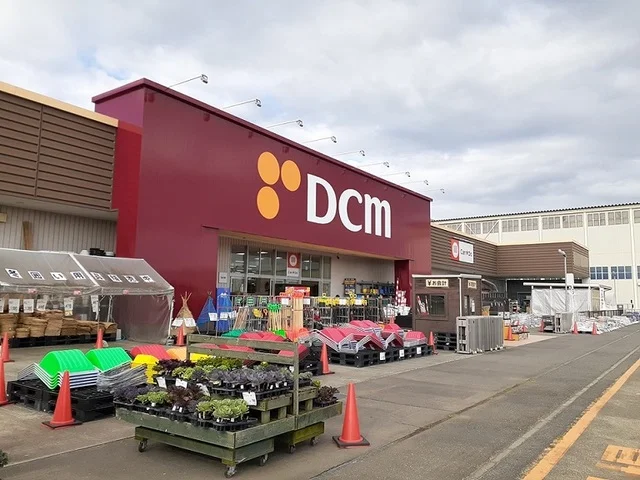 ＤＣＭ新明店まで900m