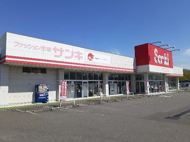 サンキまで1900m