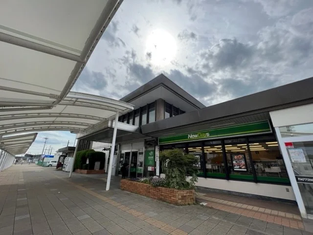 岩沼駅まで600m