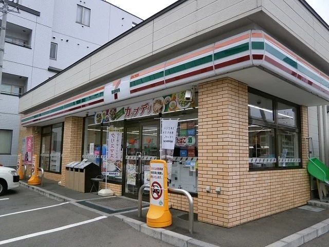 セブンイレブン函館競馬場前店まで350m